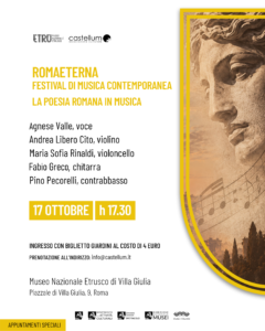 RomaEterna: la musica incontra la poesia e la memoria della città
