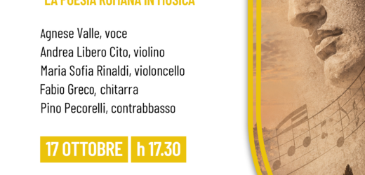 RomaEterna: la musica incontra la poesia e la memoria della città